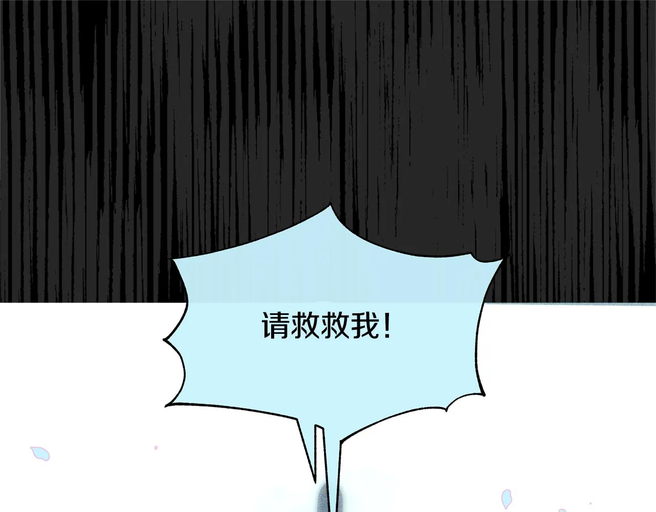 第34话 下场 第129页