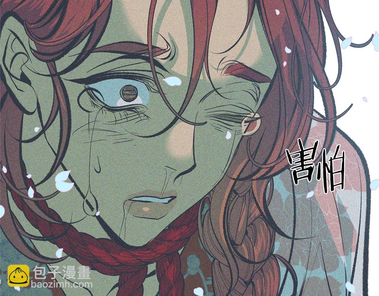 第34话 下场 第147页