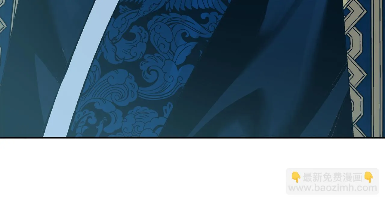 第34话 下场 第206页