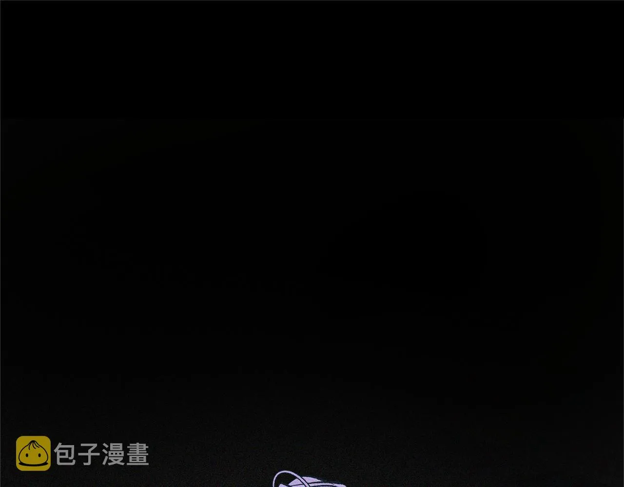 第35话 无瞋的回忆（一） 第6页
