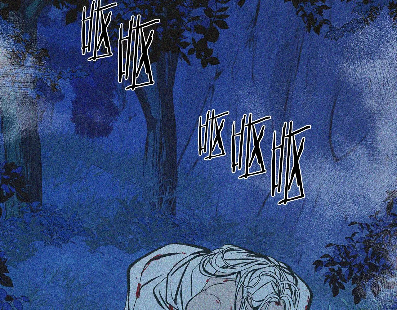 第35话 无瞋的回忆（一） 第45页
