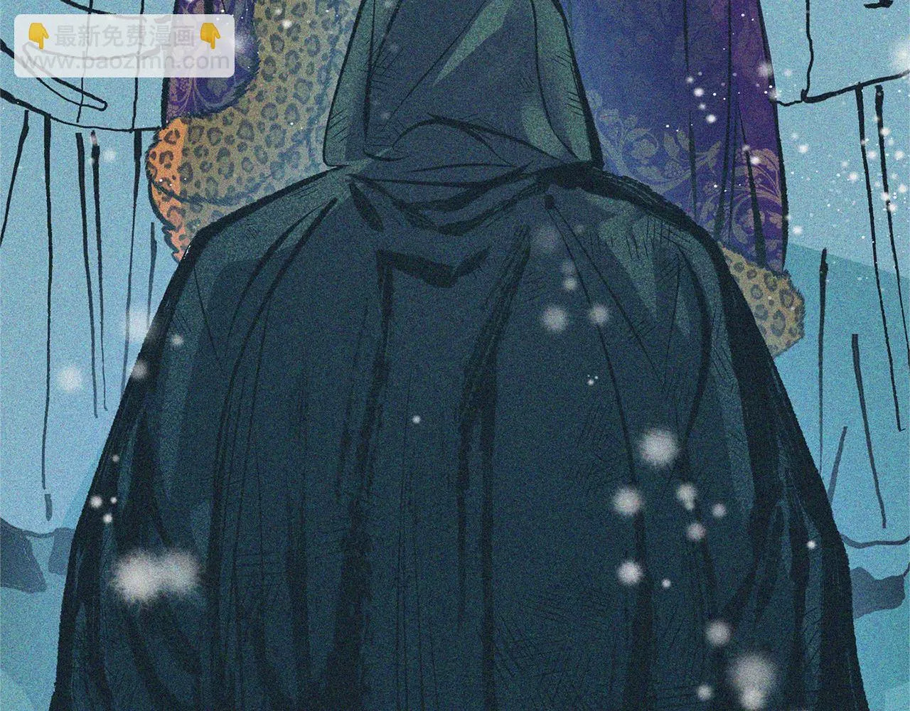 第35话 无瞋的回忆（一） 第199页