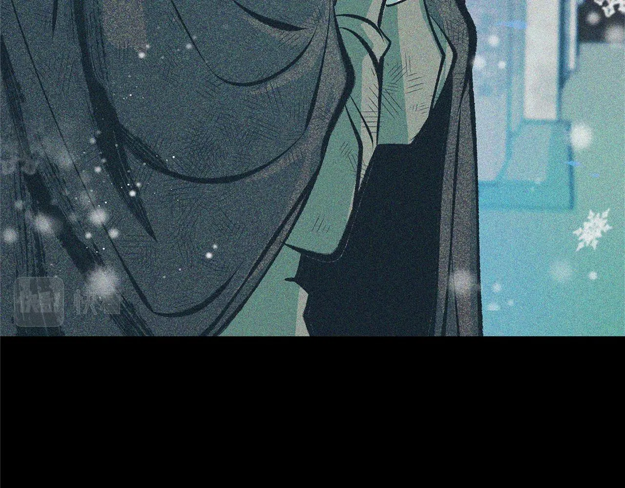 第35话 无瞋的回忆（一） 第205页