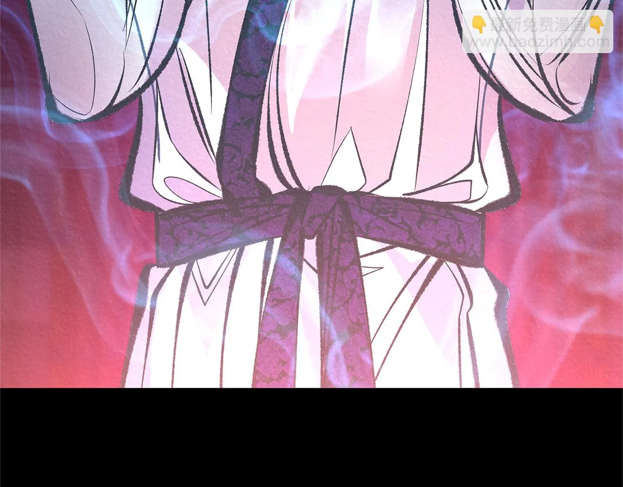 第37话 故人重逢 第13页