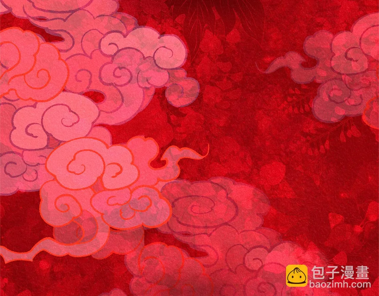 第37话 故人重逢 第32页