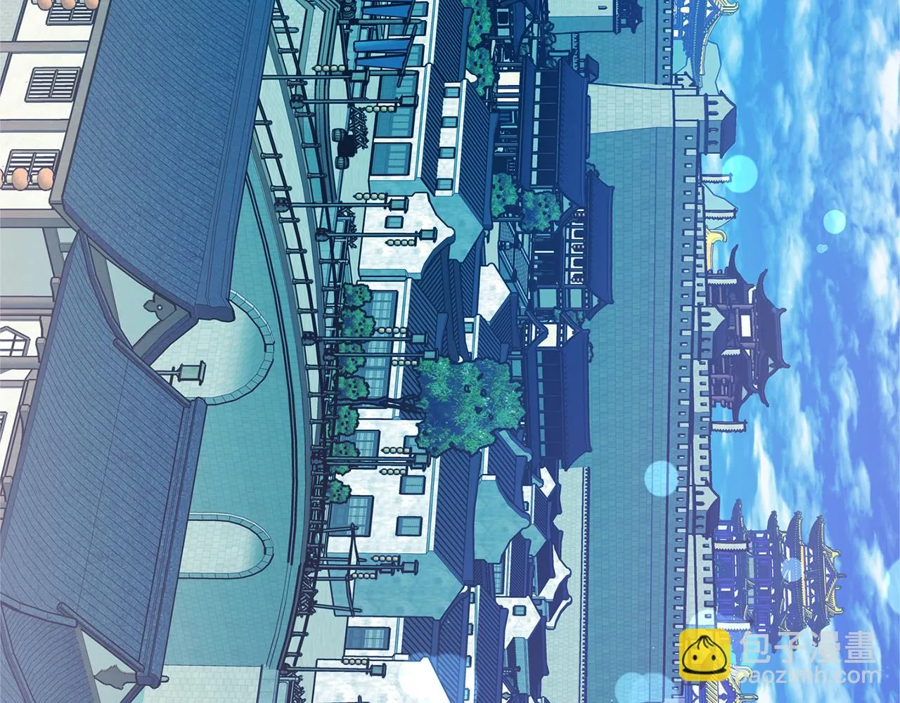 第37话 故人重逢 第82页