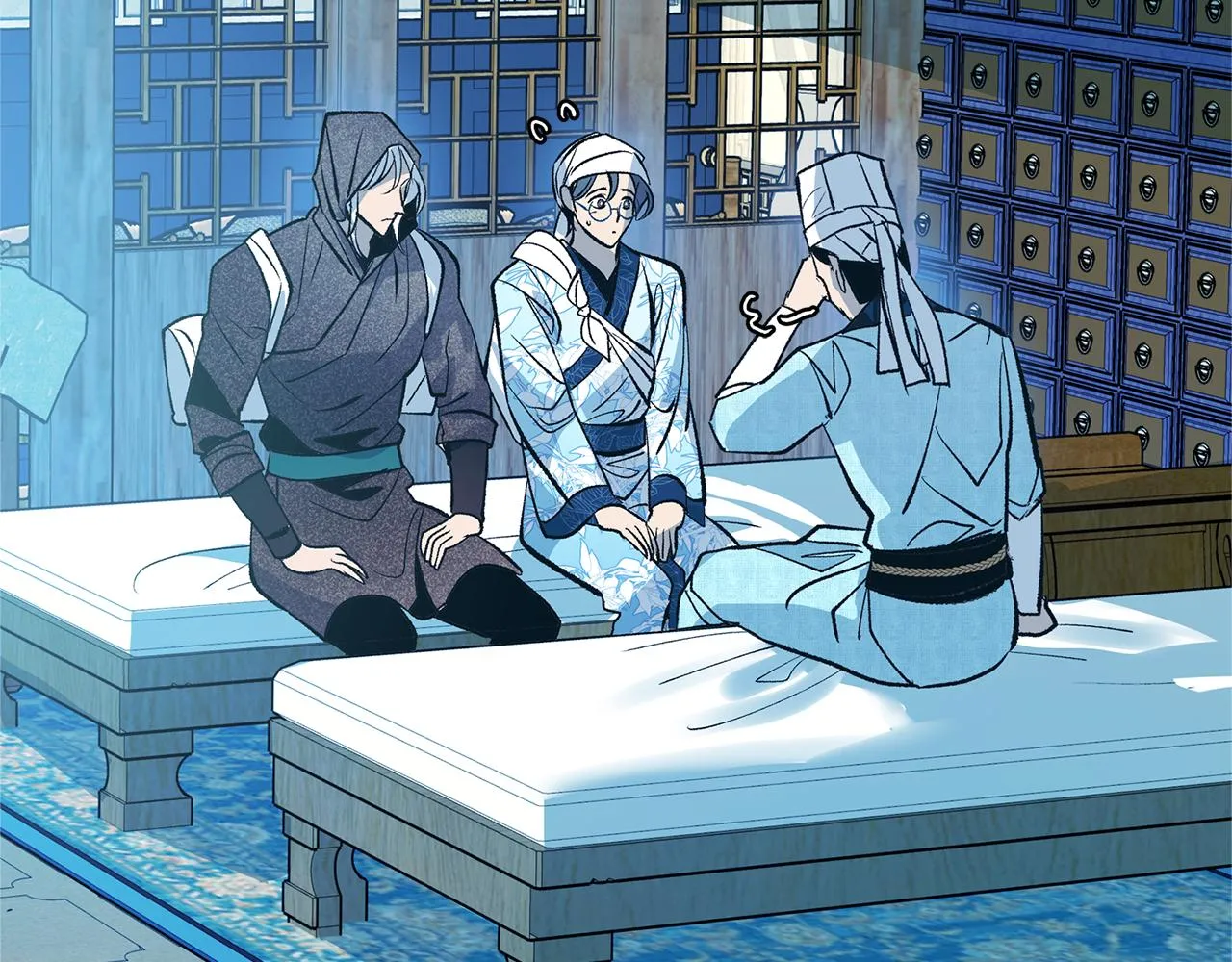 第37话 故人重逢 第139页