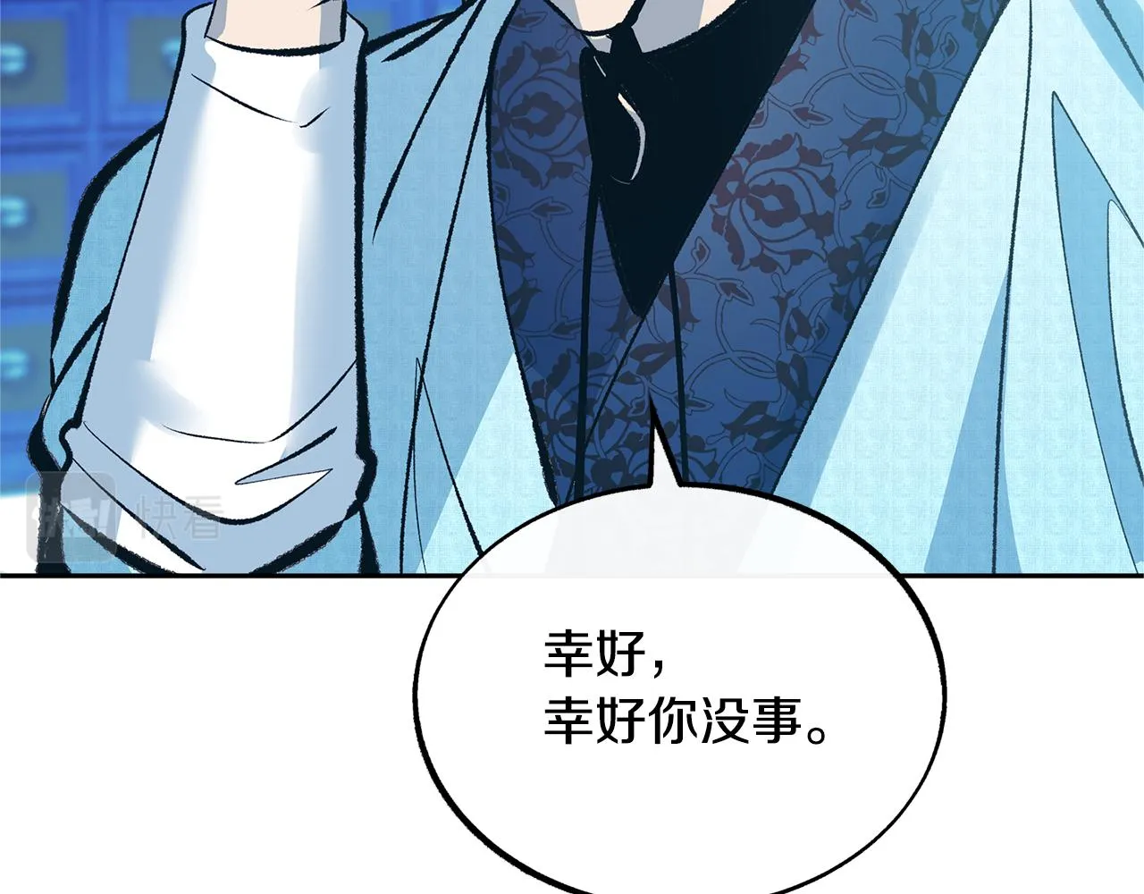 第37话 故人重逢 第145页