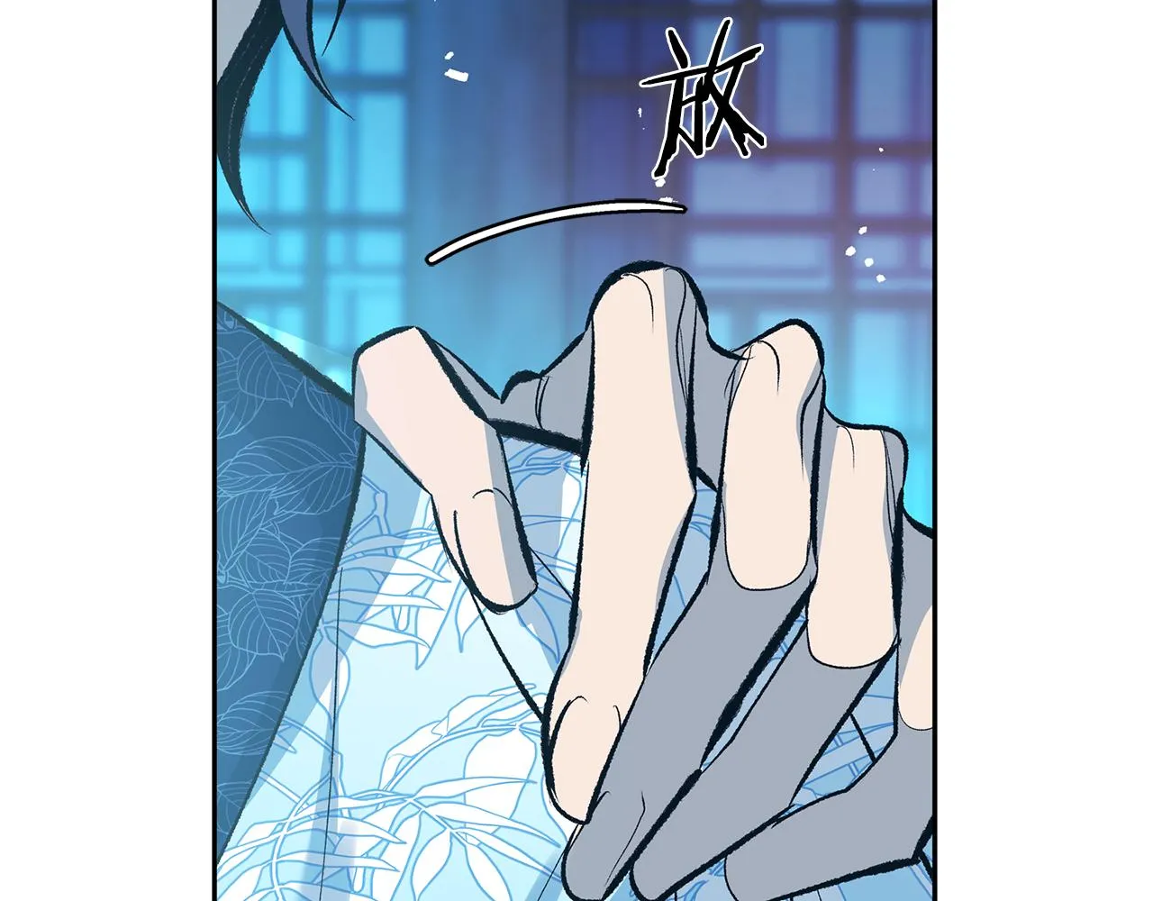 第37话 故人重逢 第175页