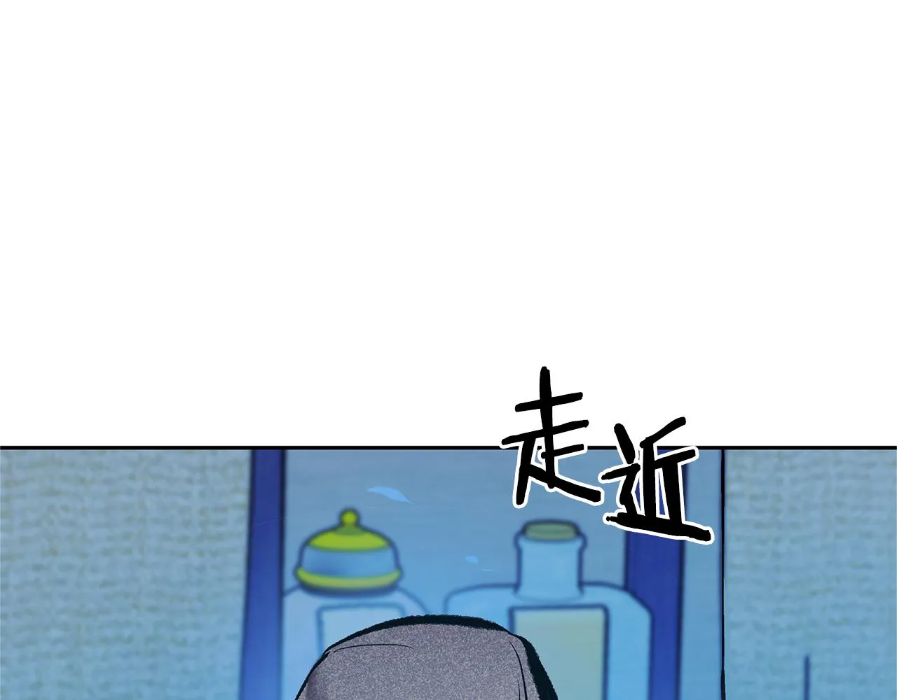 第37话 故人重逢 第211页