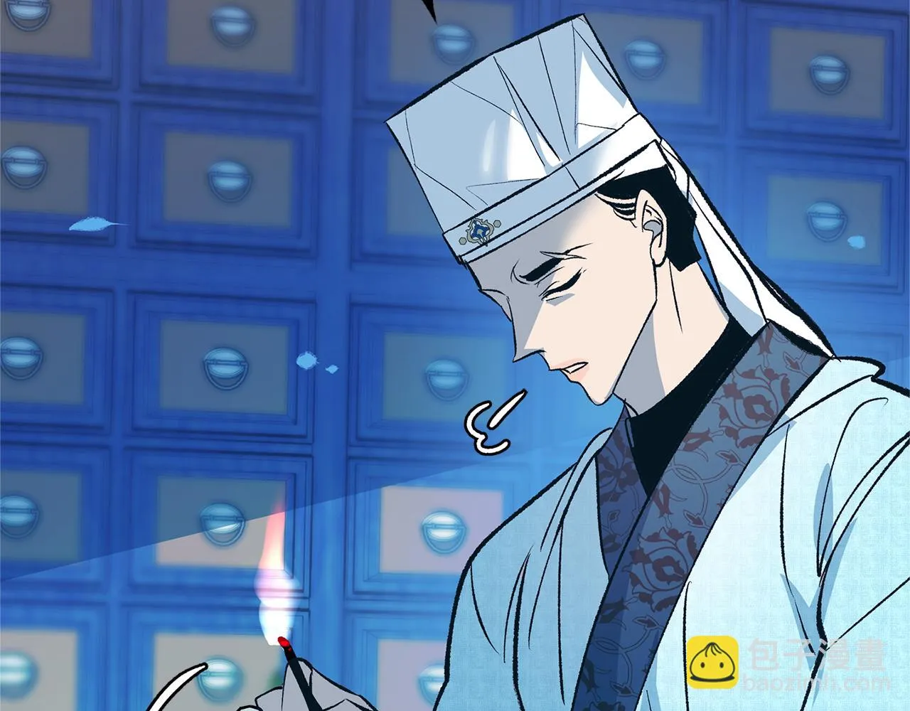第37话 故人重逢 第255页