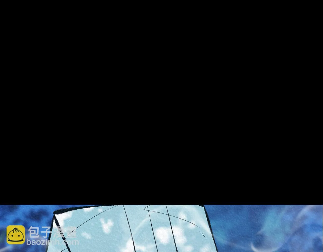 第37话 故人重逢 第277页