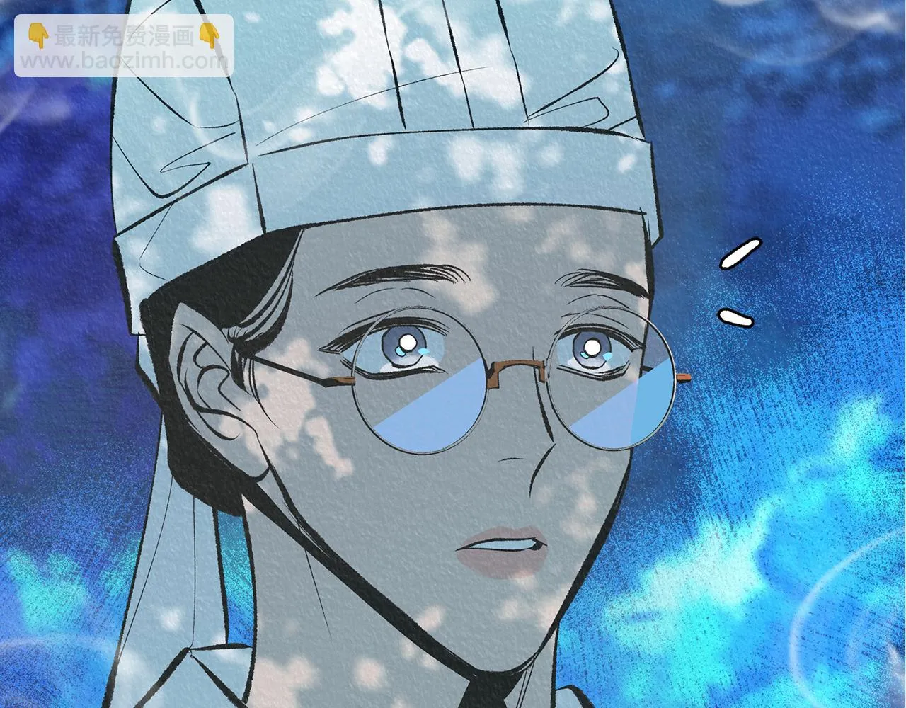 第37话 故人重逢 第278页