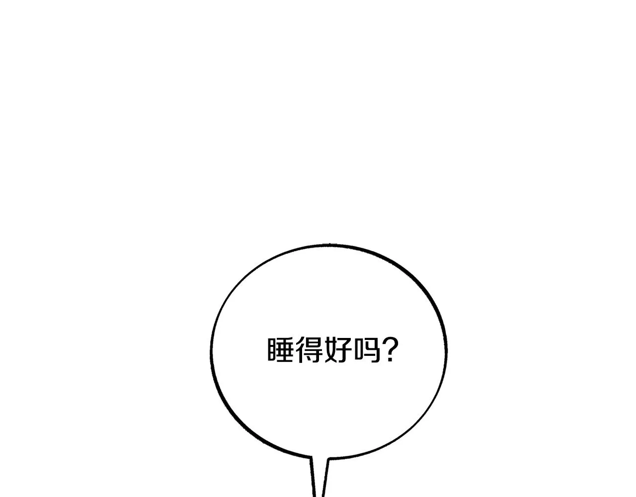第36话 无瞋的回忆（二） 第159页