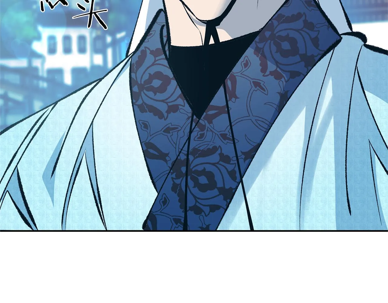 第39话 渐行渐远 第5页