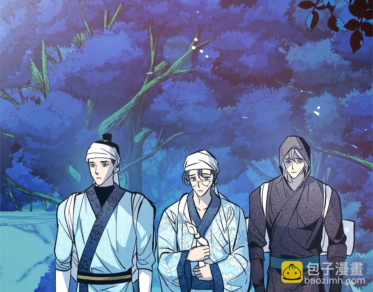 第39话 渐行渐远 第12页
