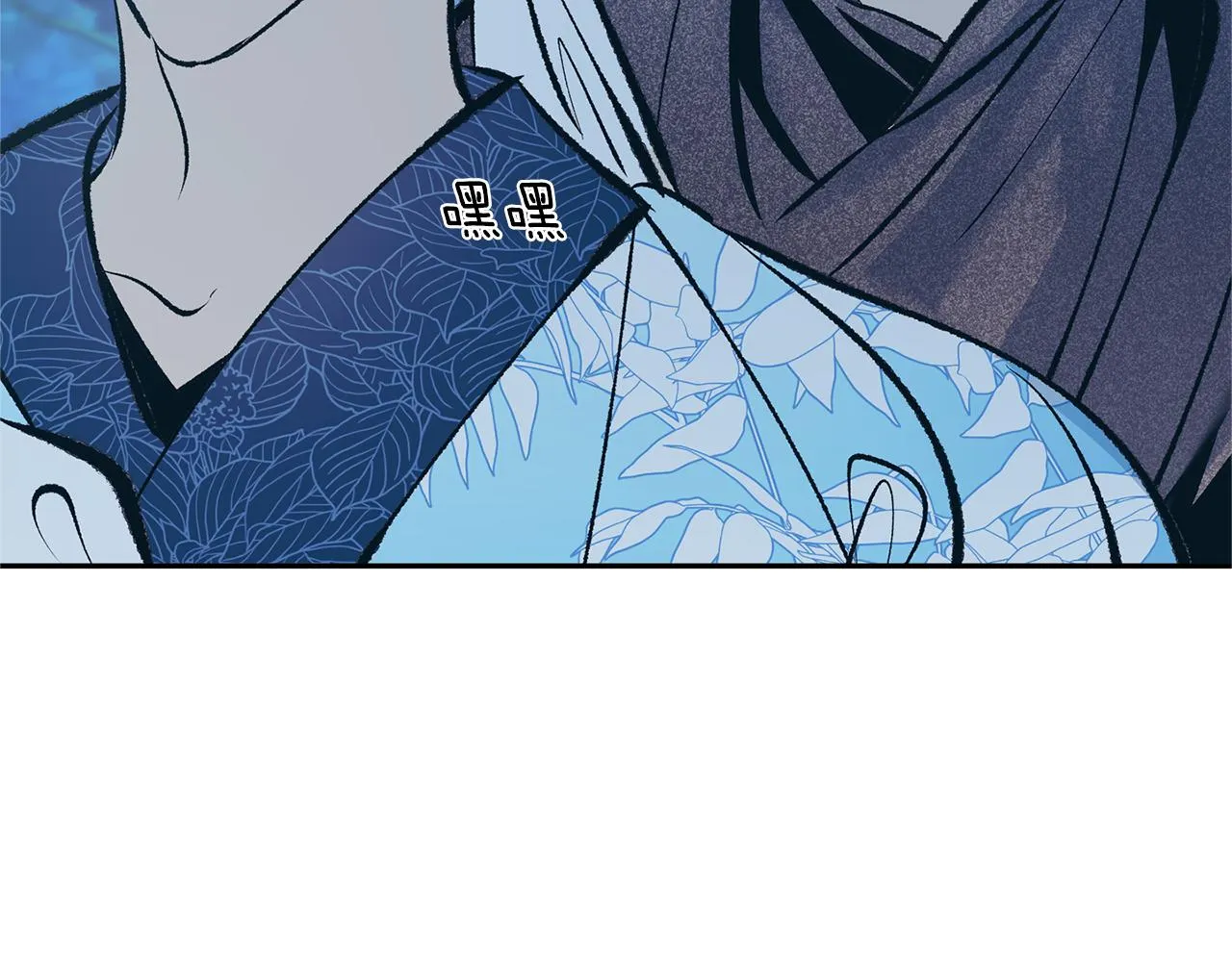 第39话 渐行渐远 第24页