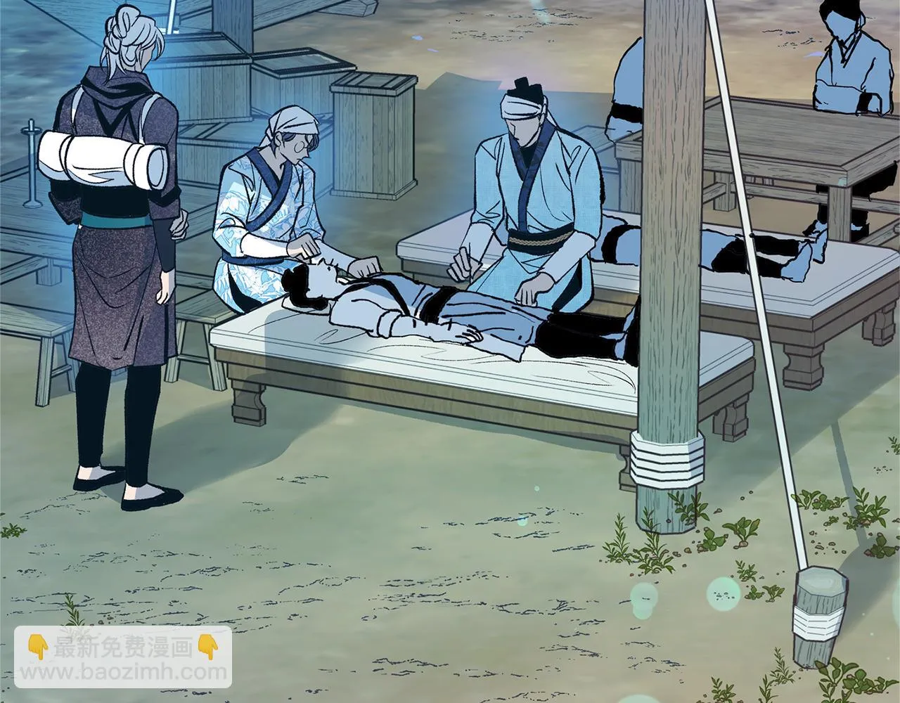 第39话 渐行渐远 第63页