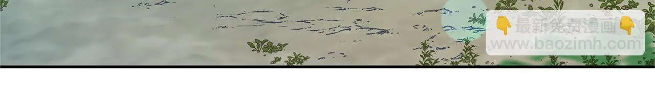 第39话 渐行渐远 第64页