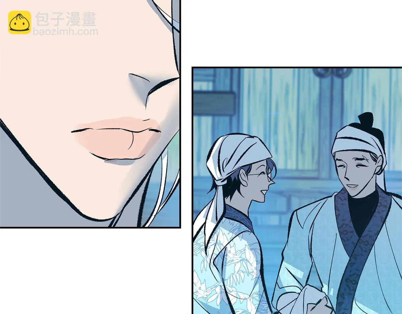 第39话 渐行渐远 第87页