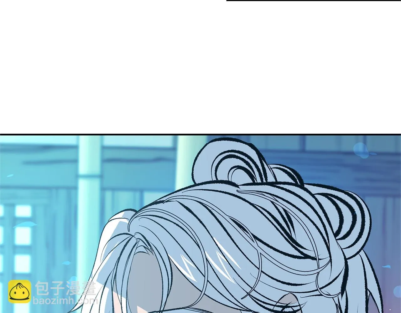 第39话 渐行渐远 第117页