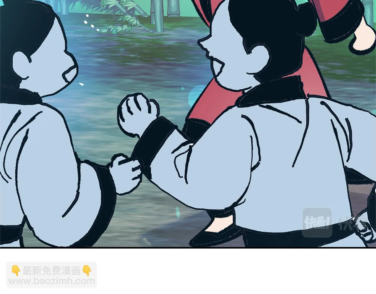 第39话 渐行渐远 第124页