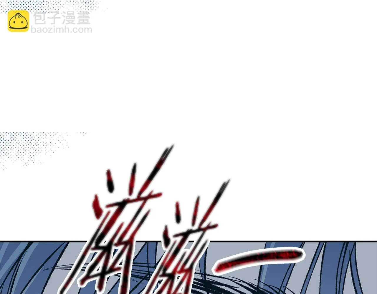 第39话 渐行渐远 第209页