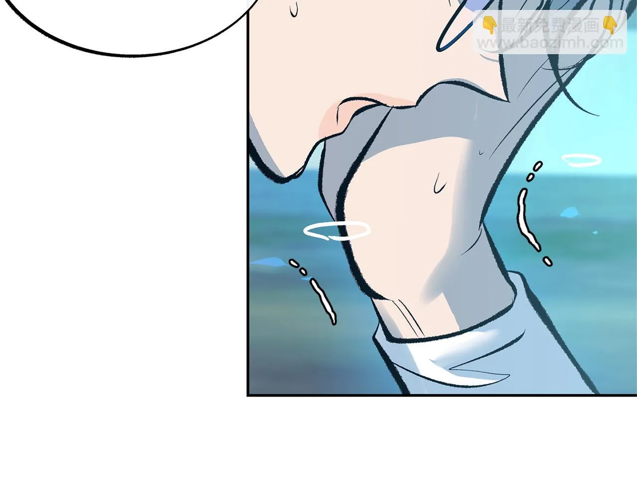 第39话 渐行渐远 第220页
