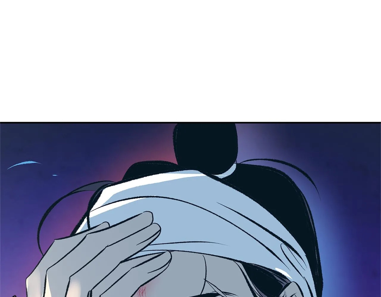 第40话 各怀心事 第47页