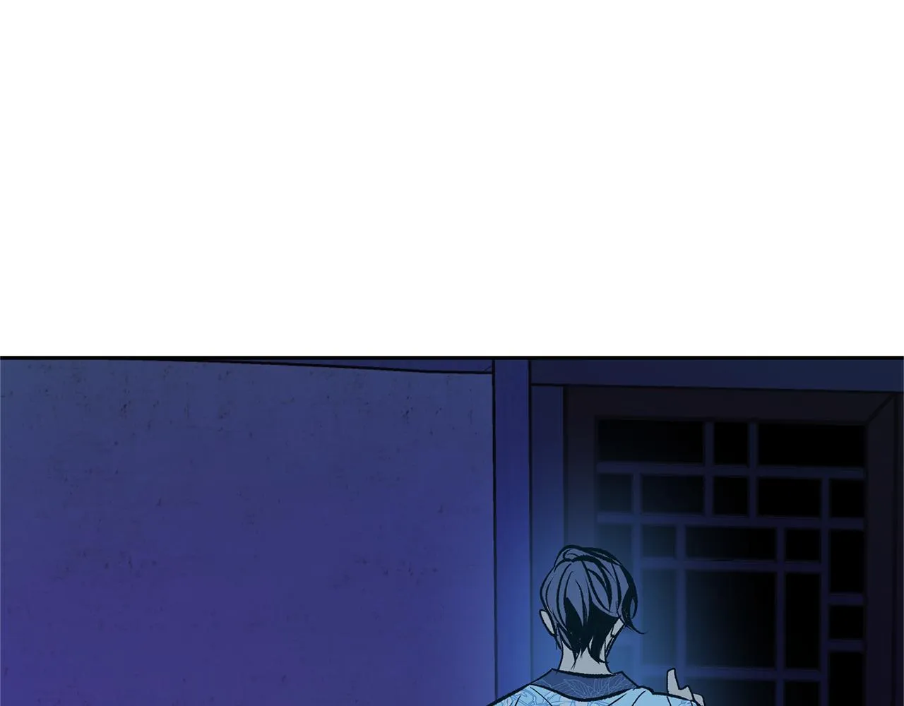 第40话 各怀心事 第69页