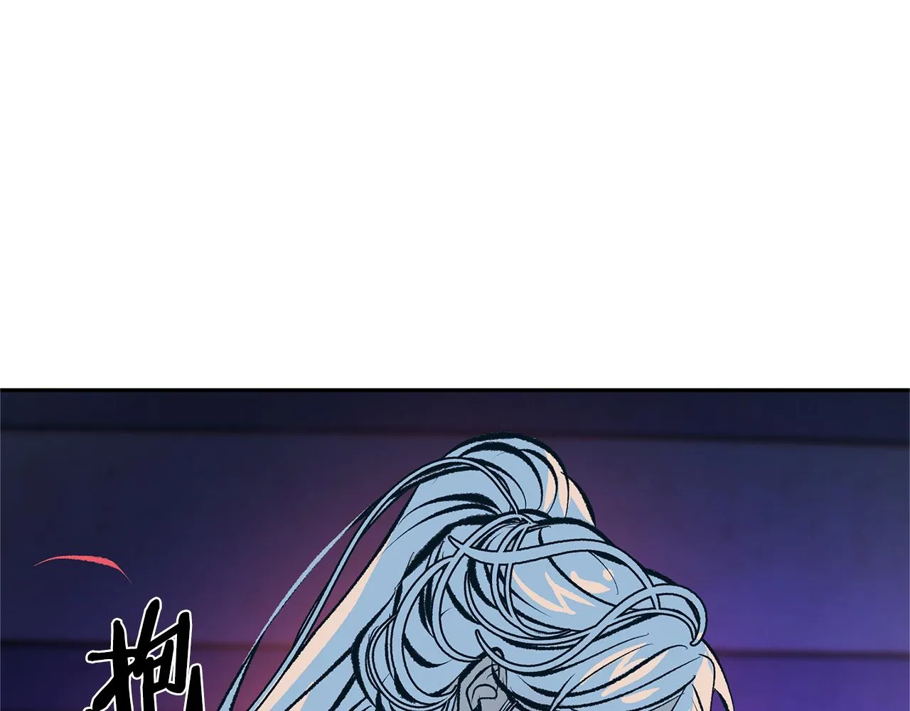 第40话 各怀心事 第126页
