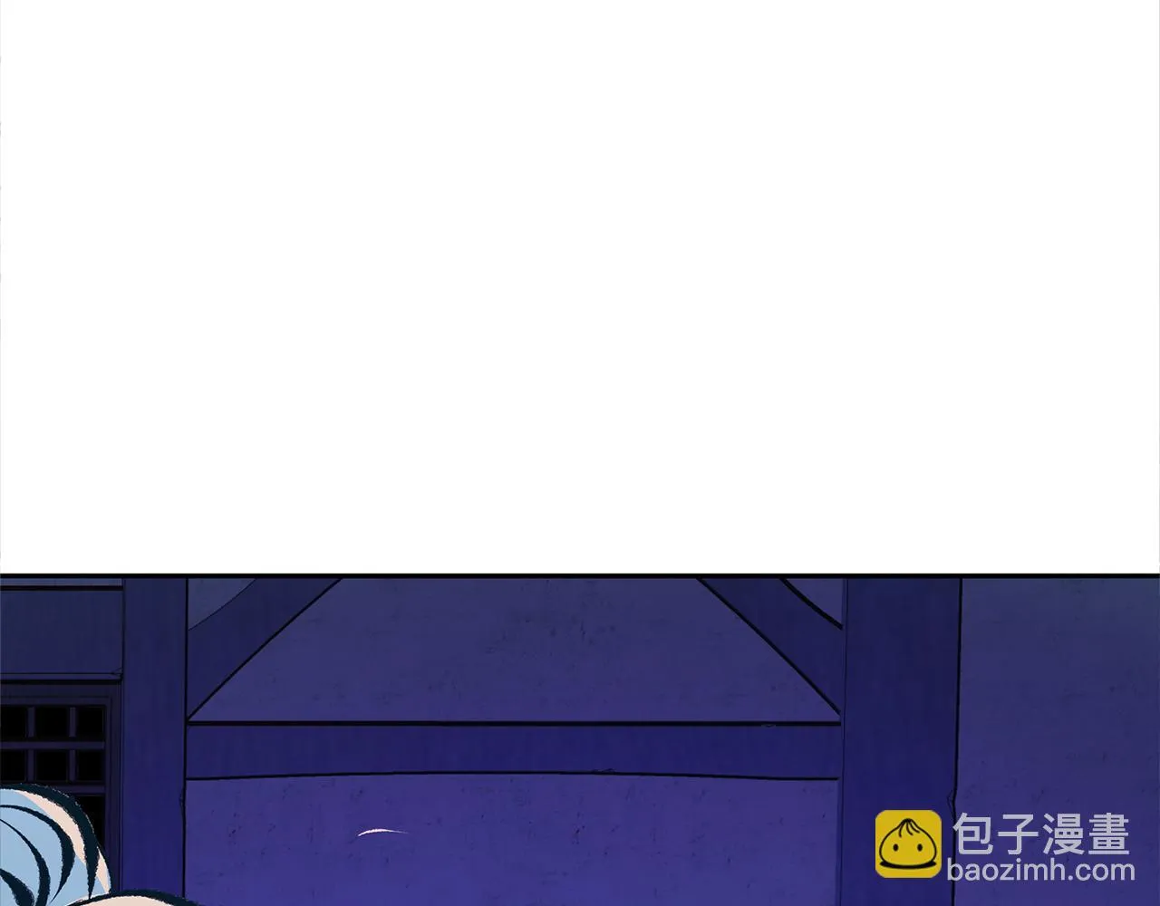 第40话 各怀心事 第176页