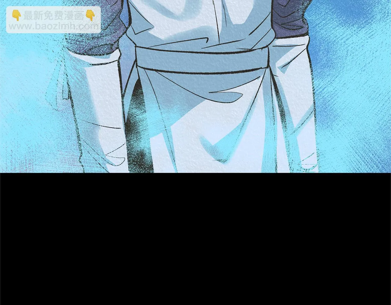 第38话 回忆朦胧 第3页