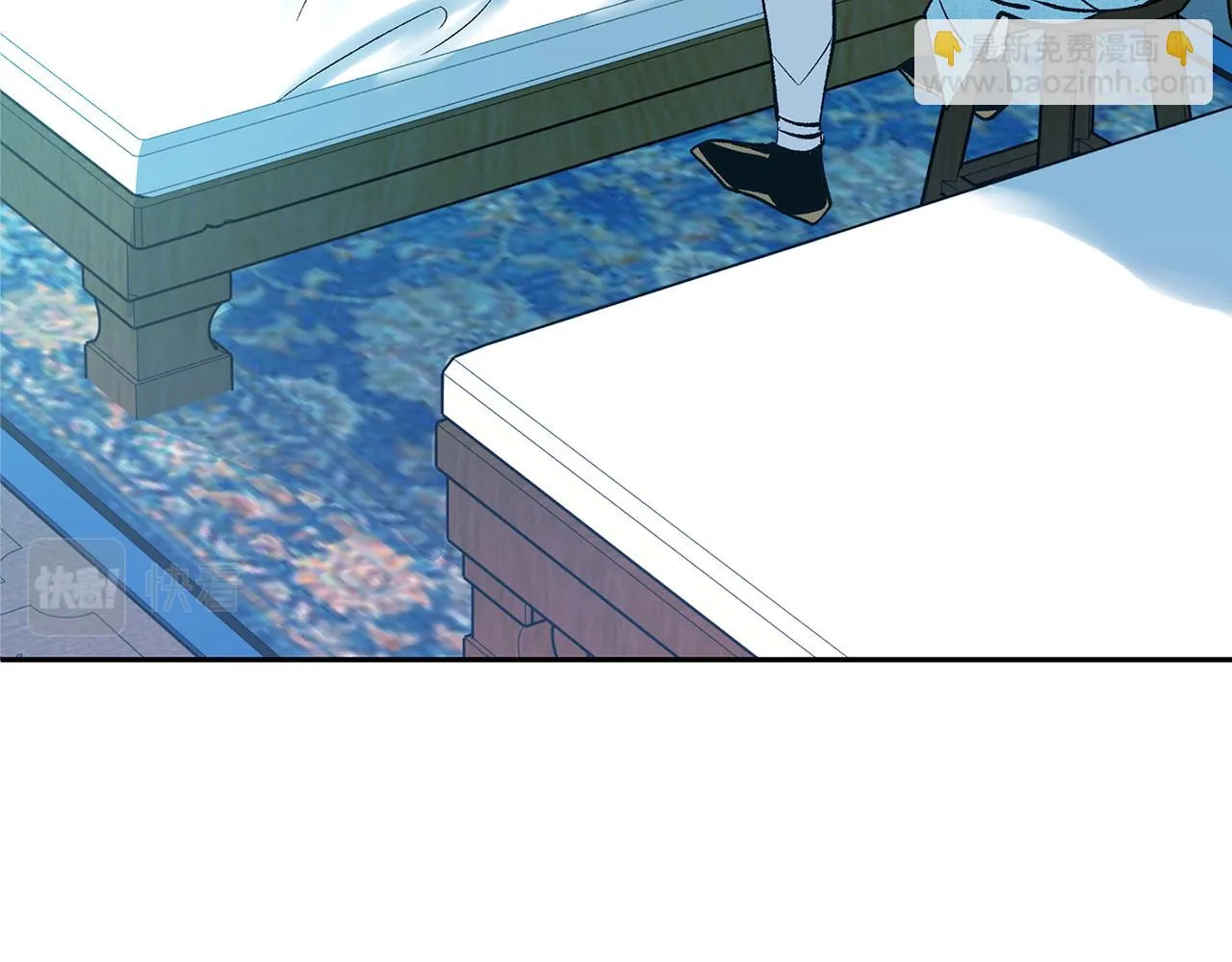 第38话 回忆朦胧 第51页