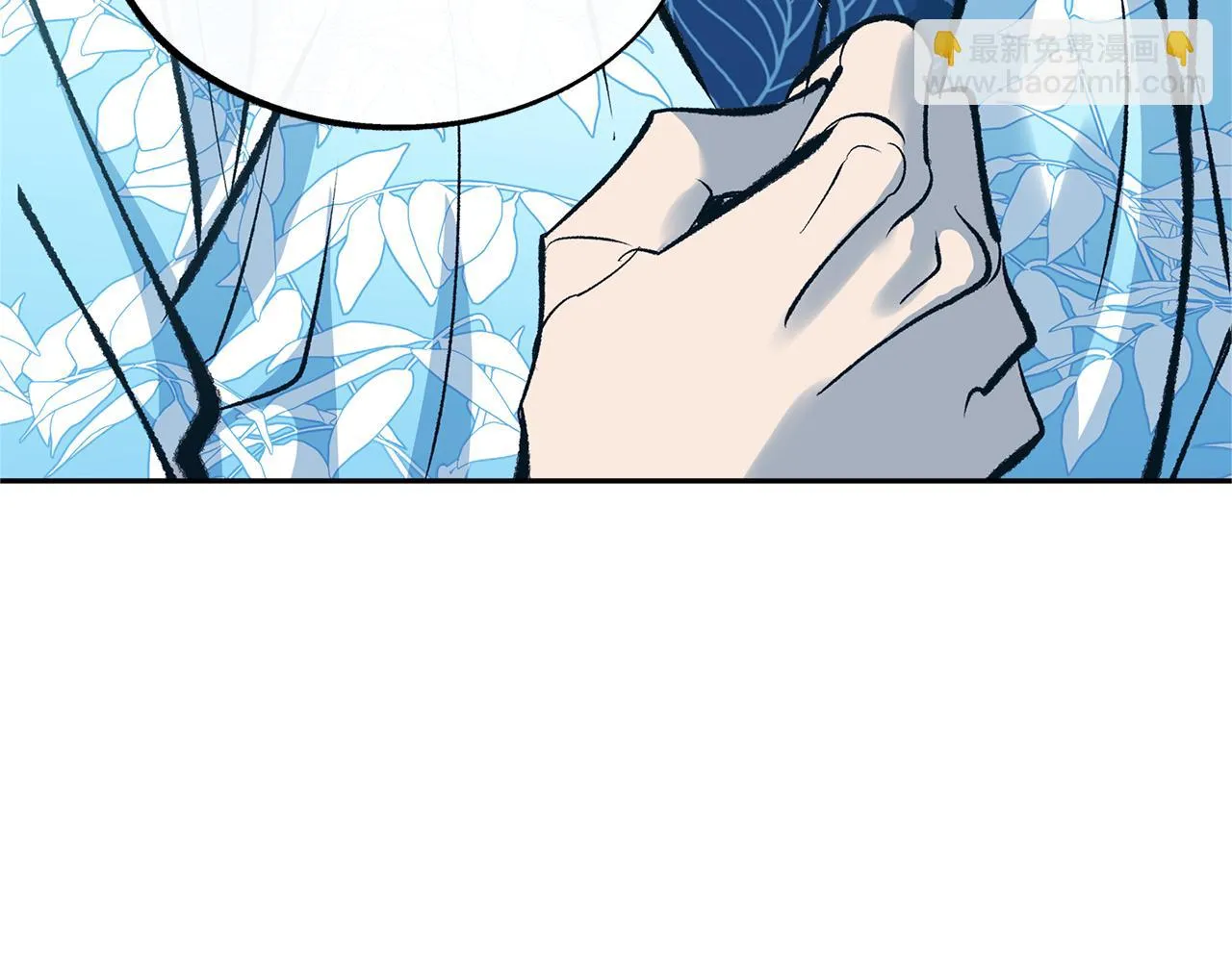 第38话 回忆朦胧 第94页
