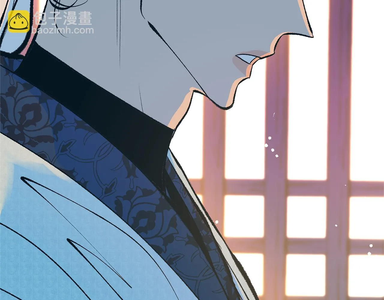 第42话 剑拔弩张 第43页
