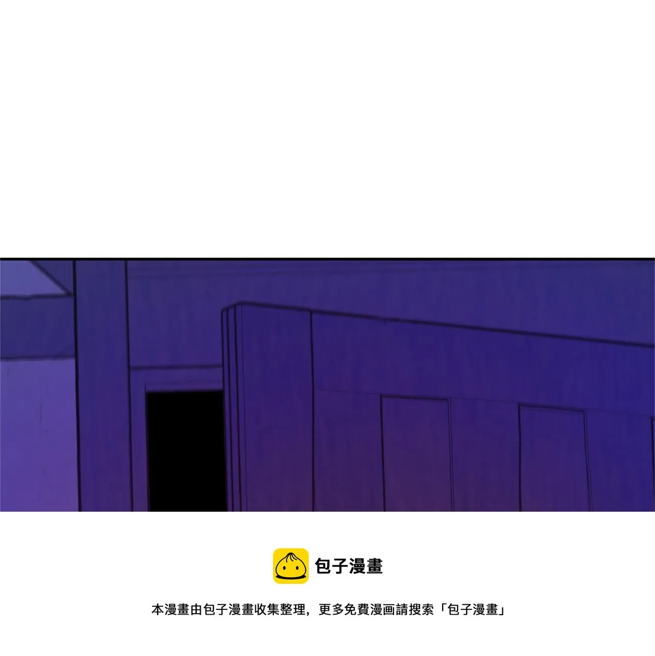 第42话 剑拔弩张 第101页