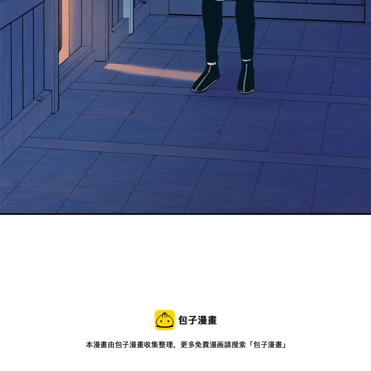 第42话 剑拔弩张 第113页
