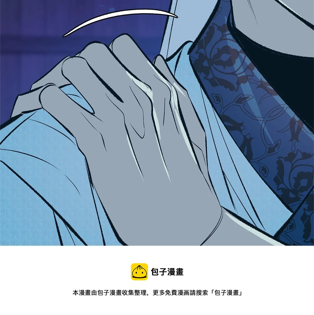 第42话 剑拔弩张 第129页