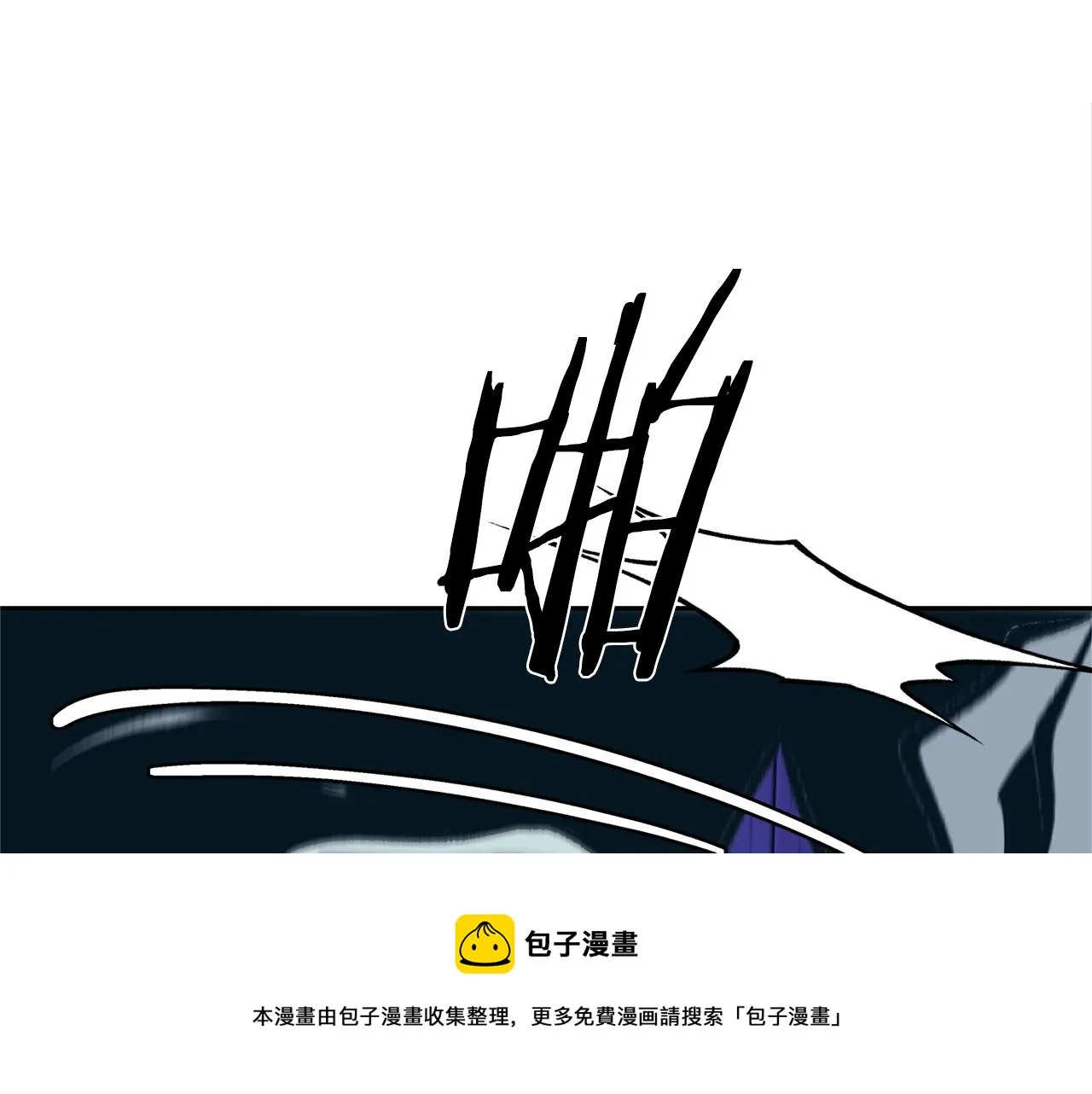 第42话 剑拔弩张 第145页