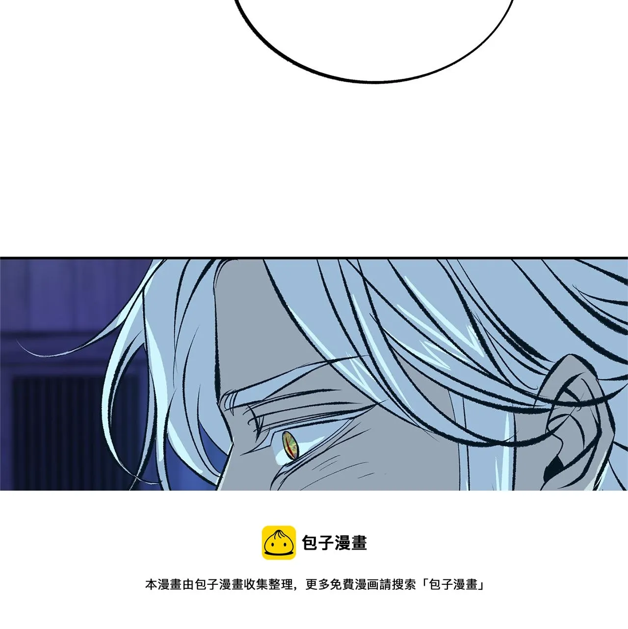 第42话 剑拔弩张 第149页