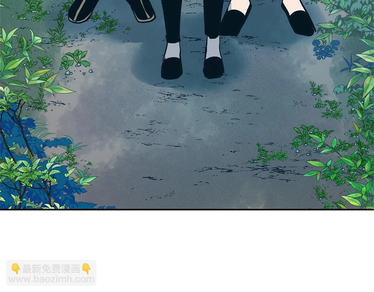 第43话 医者村遇袭 第4页