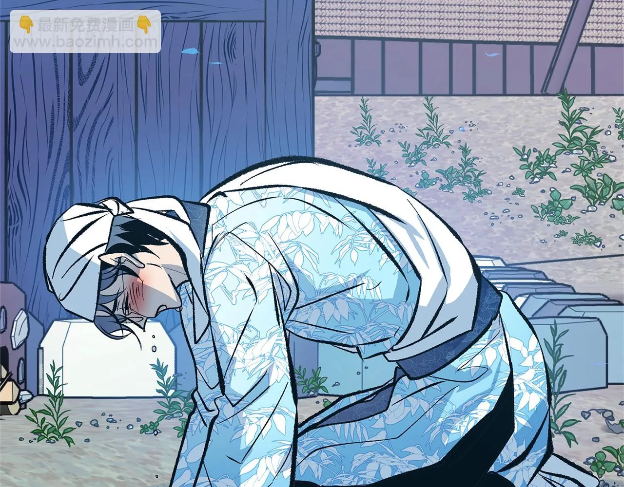 第43话 医者村遇袭 第56页