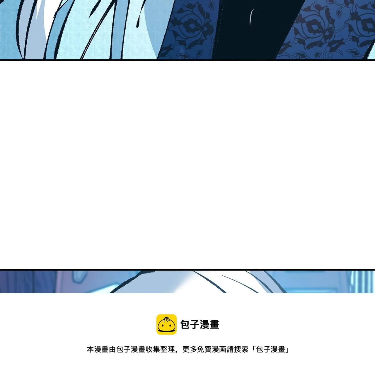 第43话 医者村遇袭 第69页