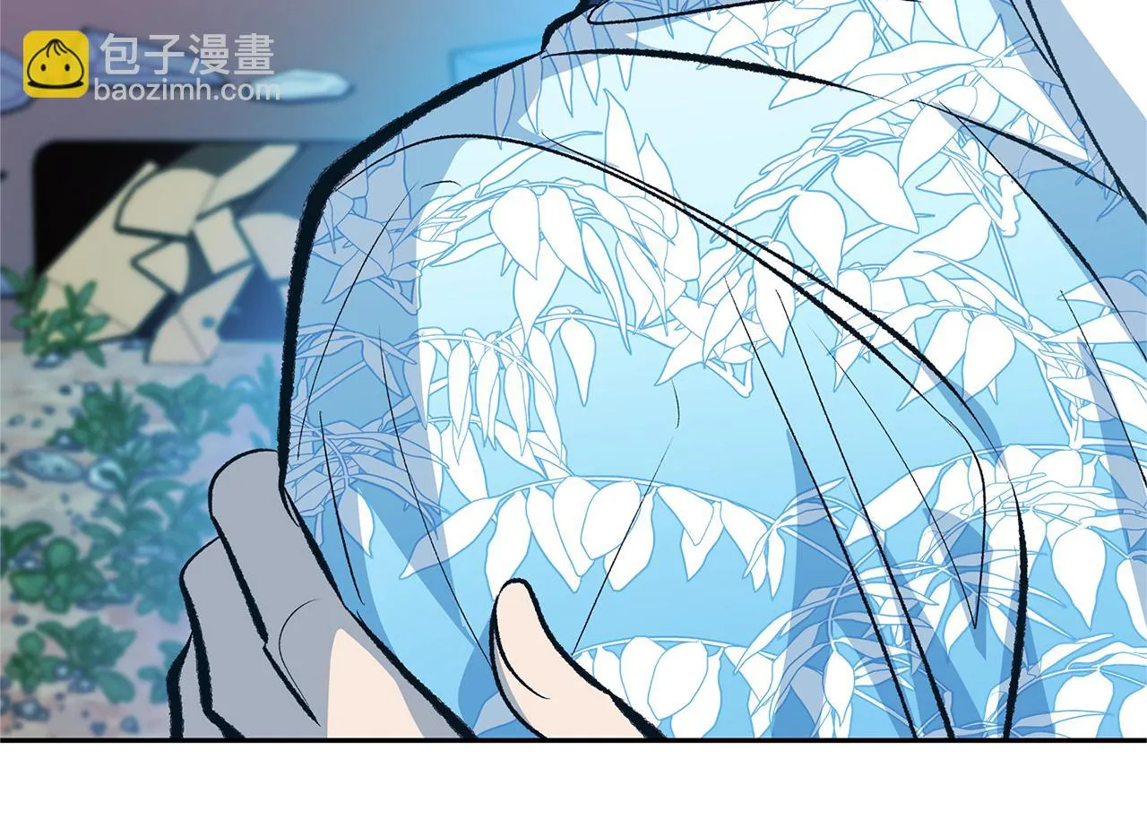 第43话 医者村遇袭 第71页