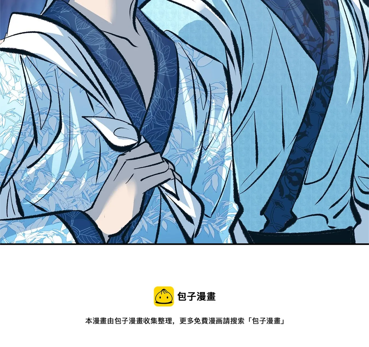 第43话 医者村遇袭 第77页