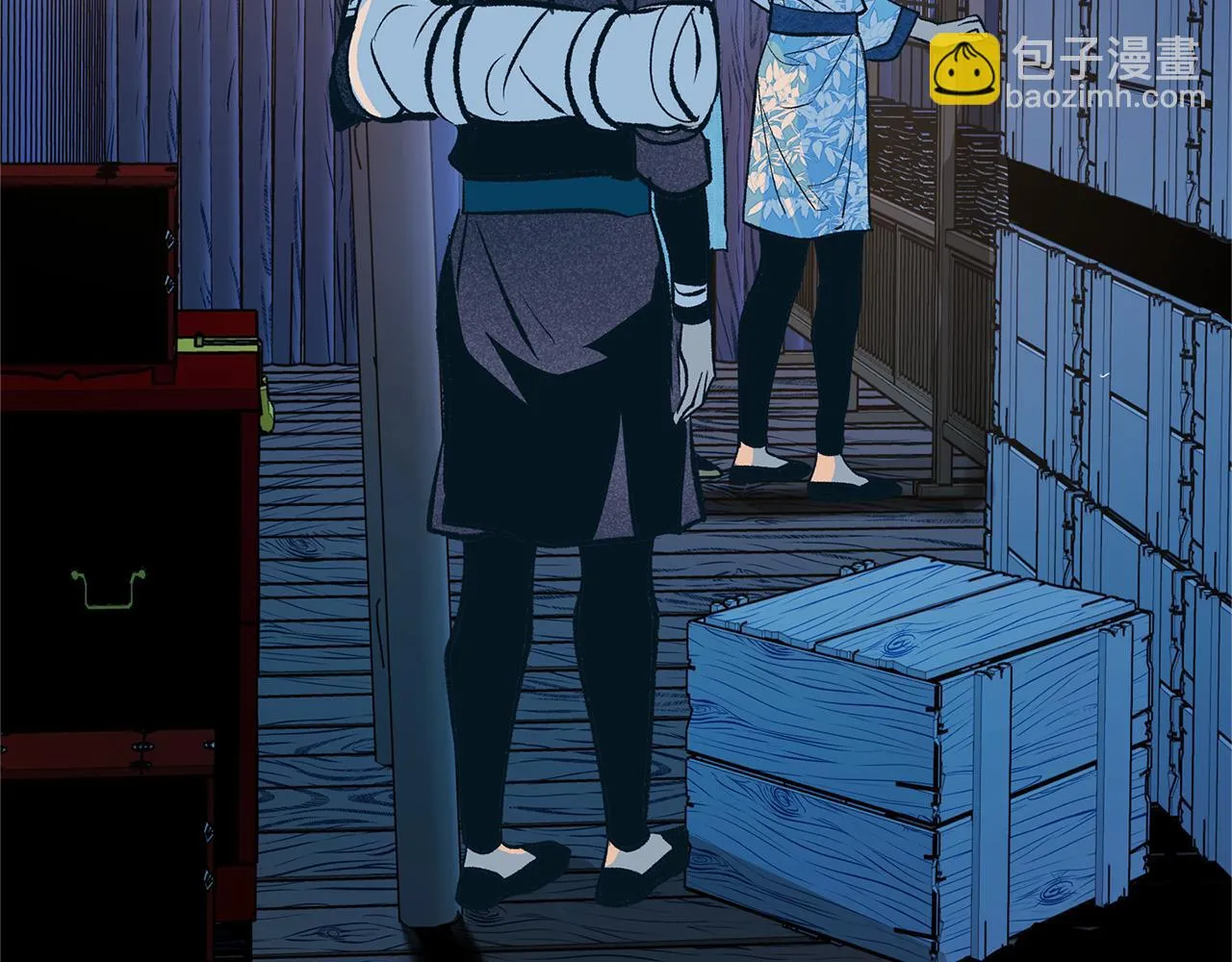 第43话 医者村遇袭 第123页
