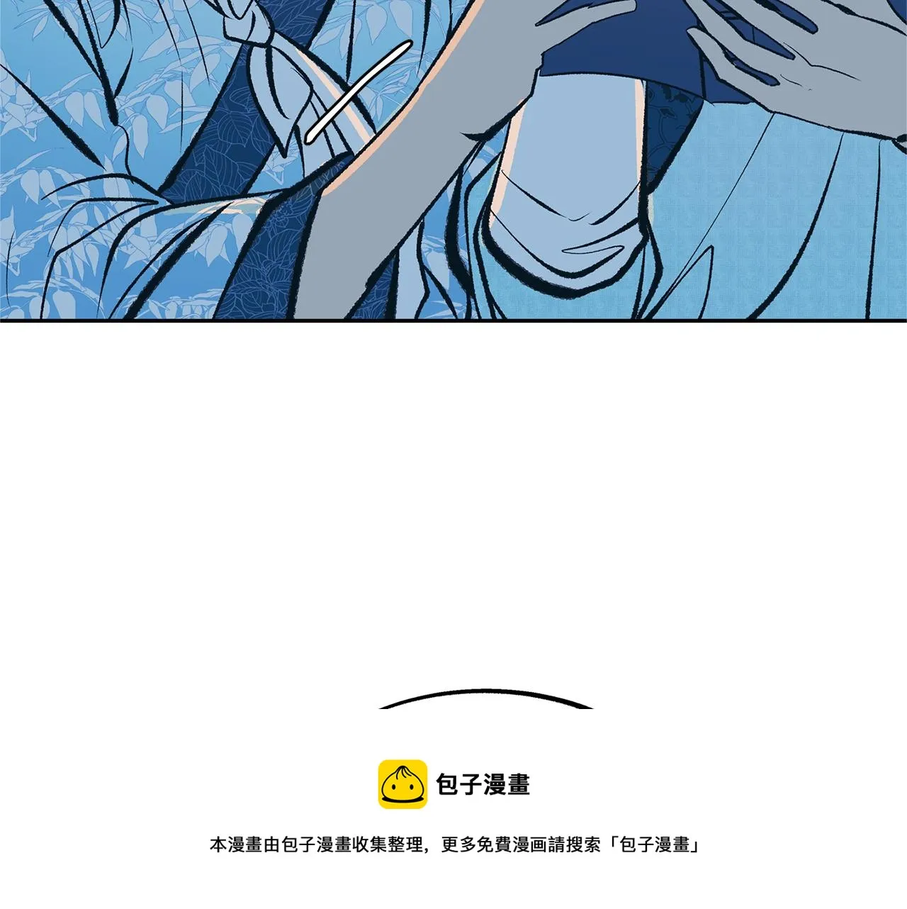 第43话 医者村遇袭 第133页