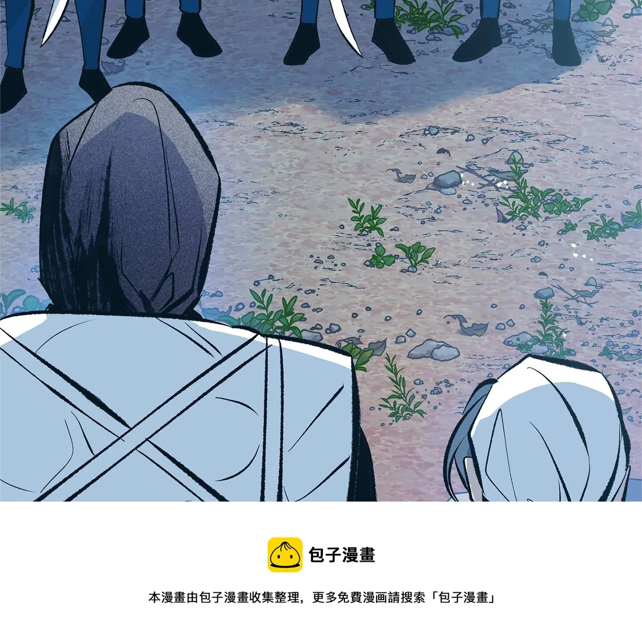 第43话 医者村遇袭 第145页