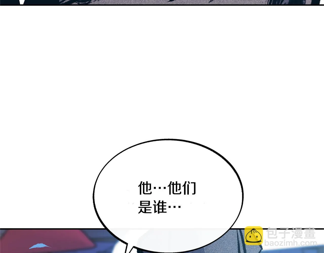 第43话 医者村遇袭 第152页
